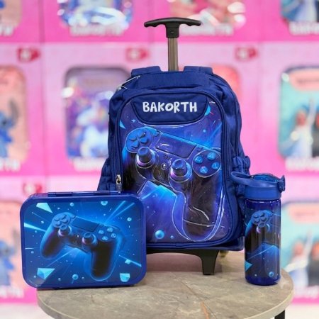 بكج روضة باكورث جر اتاري (Gaming) 13.5 انش